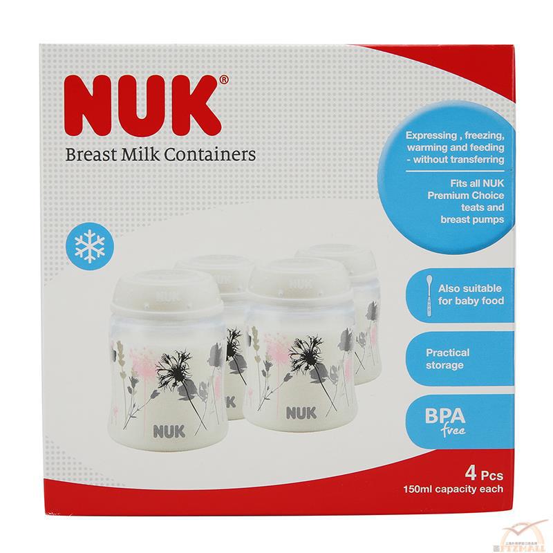 Nuk 储奶器4件装 Nuk 储奶器4件装