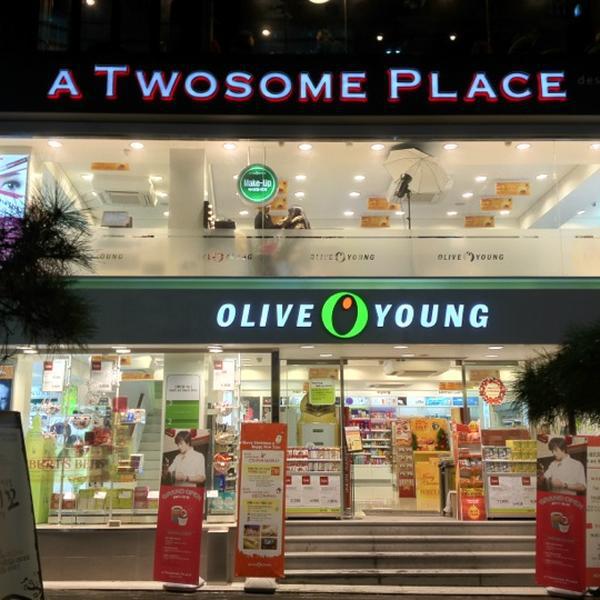 Photo taken at 올리브영 (OLIVE YOUNG) by Hyunku C. on 11/30/2011-首尔中区2街199-45号蒂芙尼入口 OliveYoung美妆店 Photo taken at 올리브영 (OLIVE YOUNG) by Hyunku C. on 11/30/2011
