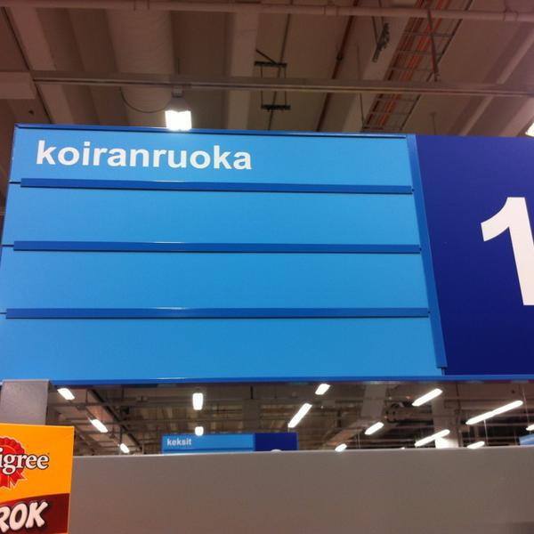 Photo taken at K-citymarket by Jyrki R. on 4/2/2013-新地区万塔瓦力莫路9 Photo taken at K-citymarket by Jyrki R. on 4/2/2013