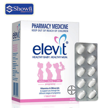 澳洲直邮elevit爱乐维 备孕前中后期叶酸孕妇营养复合维生素100片