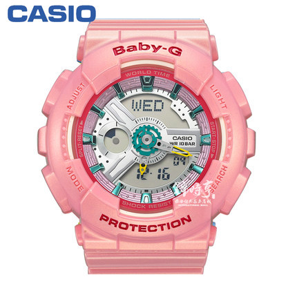【香港直邮】卡西欧 Baby-G时尚运动电子女表BA-110CA-4A