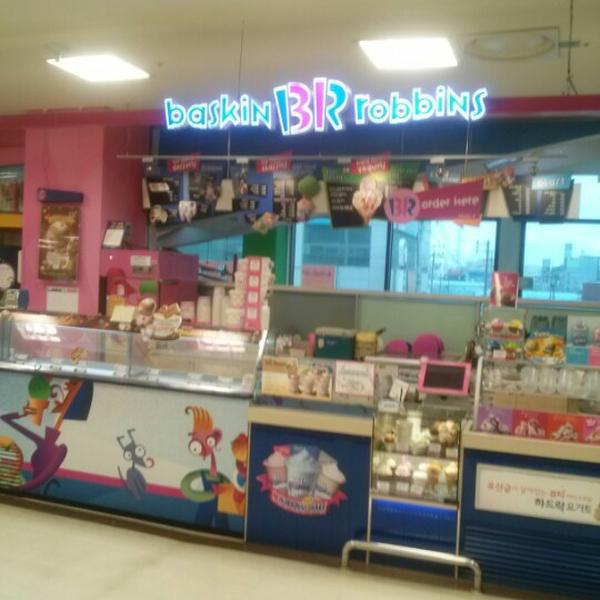 Photo taken at 홈플러스 / Home Plus by 구철선 on 1/21/2013-全罗南道顺天市新月区高速路10号 Photo taken at 홈플러스 / Home Plus by 구철선 on 1/21/2013