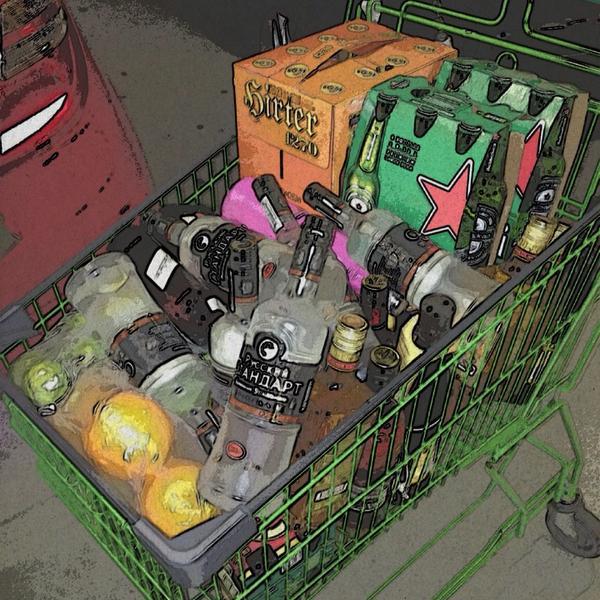 Photo taken at MERKUR by Paul P. on 7/6/2013