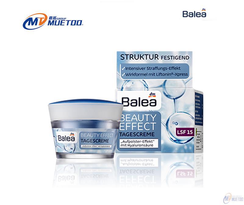 德国原装 Balea芭乐雅 24h高度保湿玻尿酸提拉紧致防晒日霜 50ML