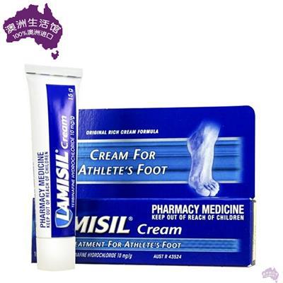Lamisil脚气膏15g