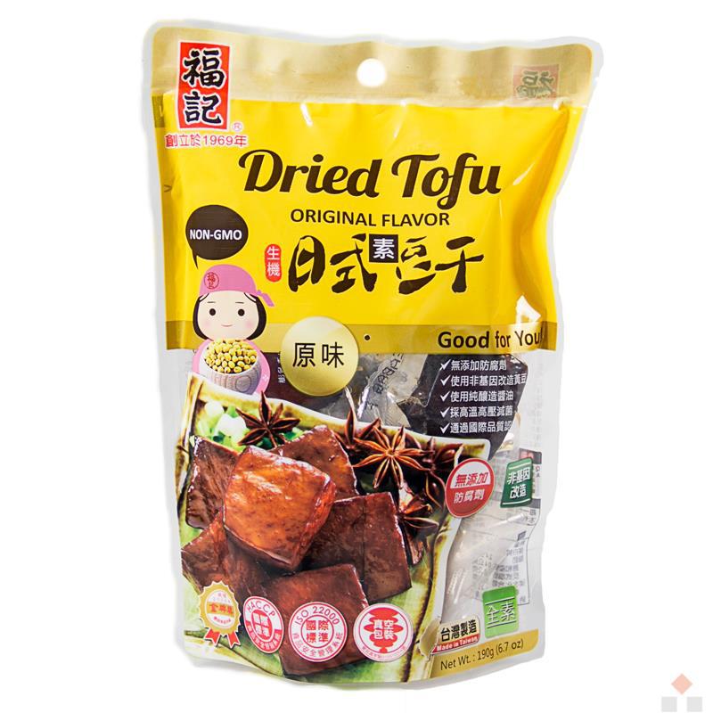 福记Fu che日式素豆干原味190g袋*2袋