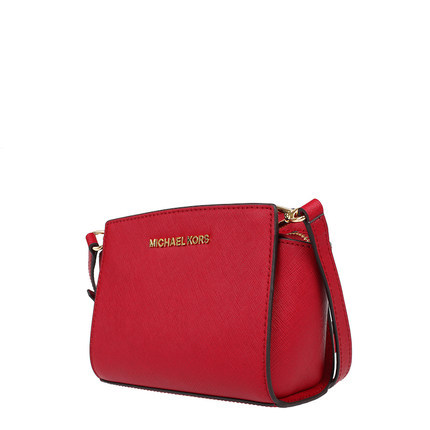 Michael Kors/MK/迈克科尔斯纯皮迷你笑脸包 斜跨女包