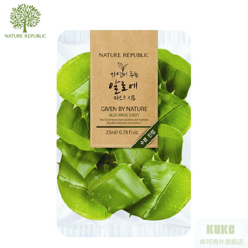 韩国进口芦荟面膜-Nature Republic自然乐园 芦荟面膜(无香味_白色) 韩国进口芦荟面膜-Nature Republic自然乐园 芦荟面膜(无香味_白色)