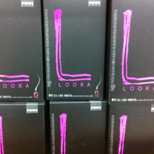 Photo taken at 이마트 (E-Mart) by Jiyun K. on 11/6/2012-京畿道城南盆塘区134易买得超市 Photo taken at 이마트 (E-Mart) by Jiyun K. on 11/6/2012