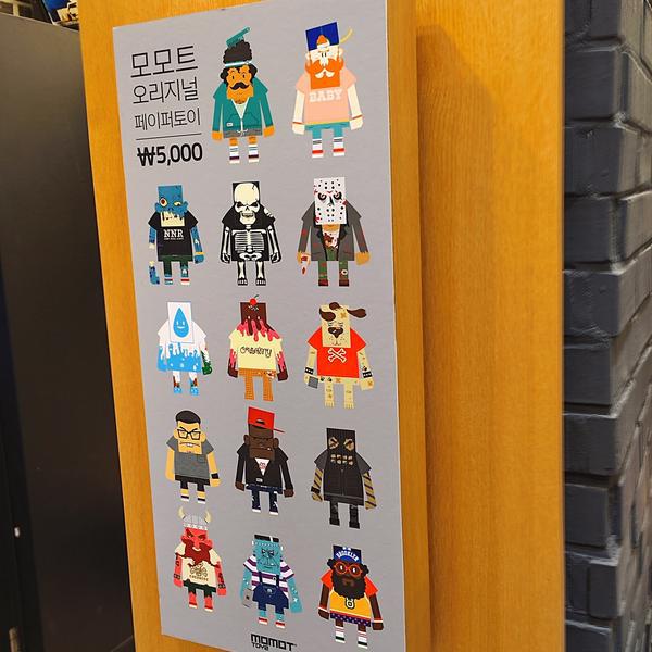 Photo taken at 올리브영 (OLIVE YOUNG) Lifestyle Experience Center by n͞͞u͞͞1t͞͞ on 2/14/2015-首尔特别市中区明洞53号总店OliveYoung美妆店 Photo taken at 올리브영 (OLIVE YOUNG) Lifestyle Experience Center by n͞͞u͞͞1t͞͞ on 2/14/2015