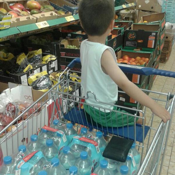 Photo taken at Lidl by Βουδούρης Α. on 8/16/2014