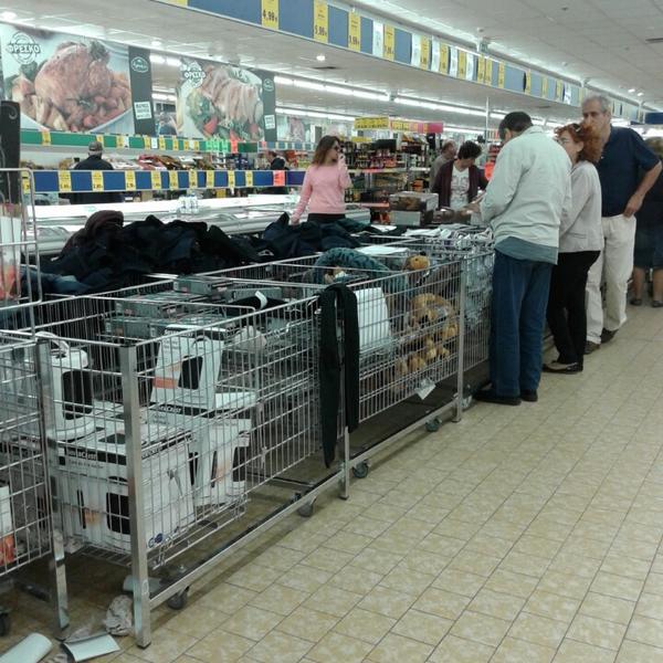 Photo taken at Lidl by Βουδούρης Α. on 9/29/2014