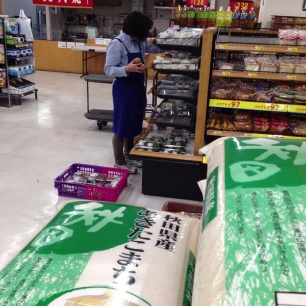 Photo taken at 西友 东阳町店 by Masaki K. on 7/25/2013