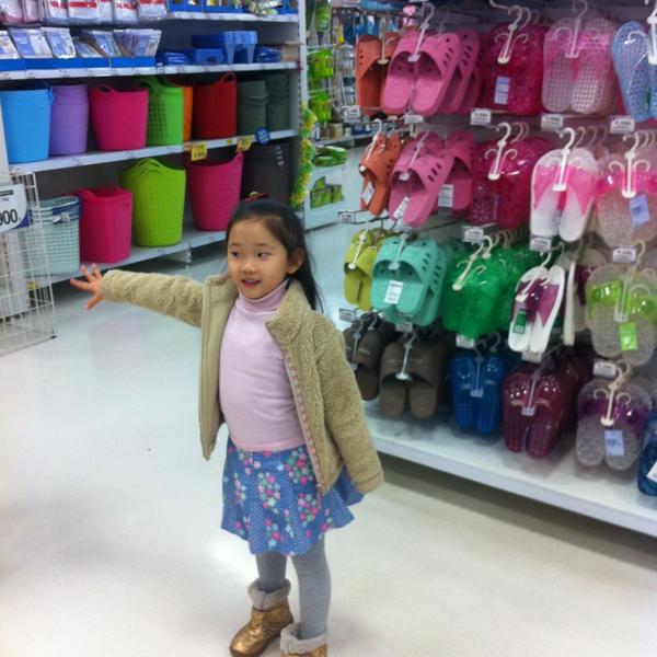 Photo taken at 홈플러스 (Home Plus) by 전범(John) 조. on 3/4/2013-京畿道高阳市义山817 Photo taken at 홈플러스 (Home Plus) by 전범(John) 조. on 3/4/2013