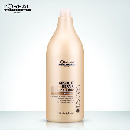 L’OREAL欧莱雅致臻修护洗发露1500ML深层修复洗发水包邮赠送压泵 L’OREAL欧莱雅致臻修护洗发露1500ML深层修复洗发水包邮赠送压泵