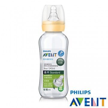 [PHILIPS AVENT]标准口径弧形玻璃奶瓶240ml(1入台湾官网直邮进口