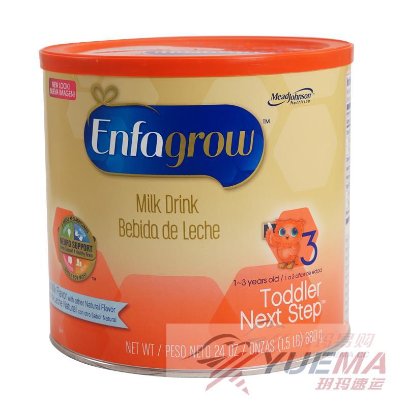 美国进口原味配方奶粉-美赞臣Meadjohnson 本土3段 1-3岁 原味配方奶粉 680g 美国进口原味配方奶粉-美赞臣Meadjohnson 本土3段 1-3岁 原味配方奶粉 680g