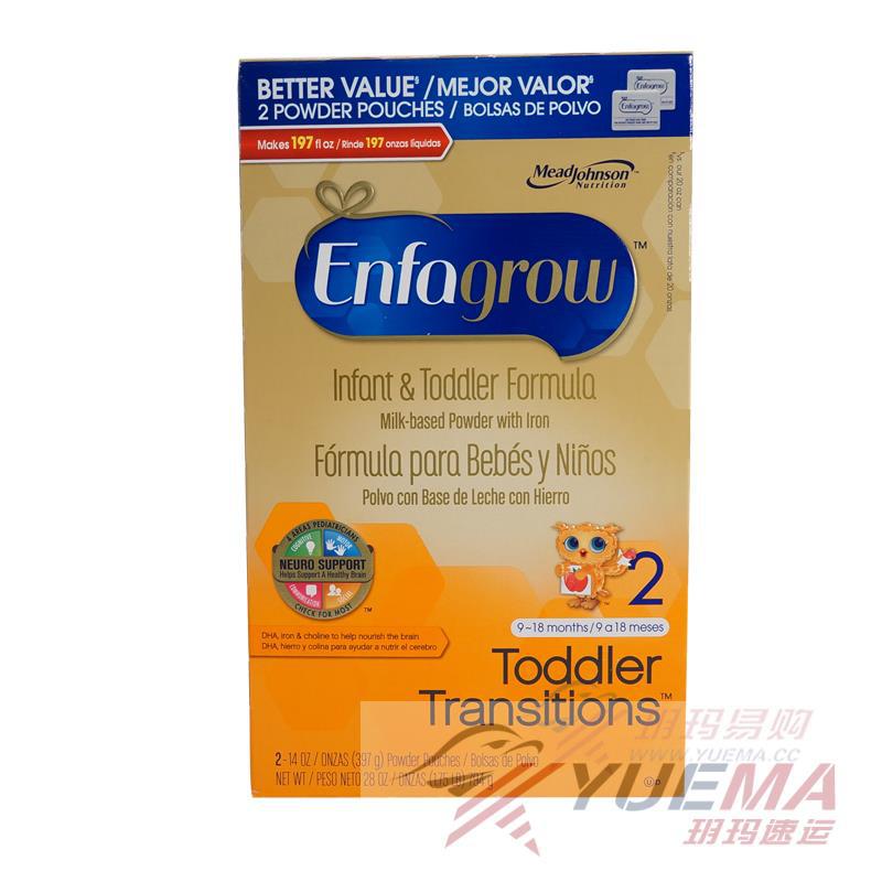美国进口配方奶粉-美赞臣Meadjohnson 本土2段 9-18月 配方奶粉 794克 美国进口配方奶粉-美赞臣Meadjohnson 本土2段 9-18月 配方奶粉 794克