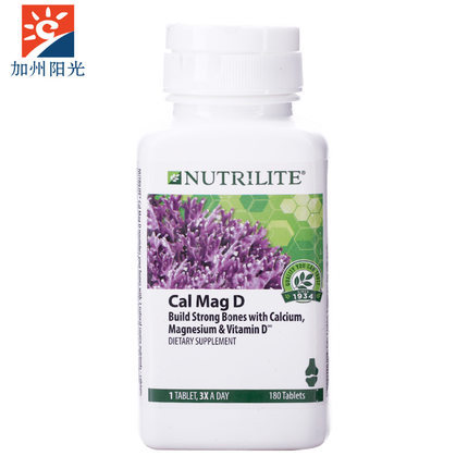 美国产安利钙片 纽崔莱钙镁d片中老年青少年孕妇父母长辈补钙