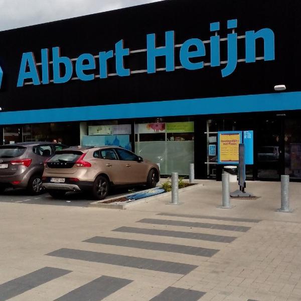 Photo taken at Albert Heijn by Bert on 4/18/2014