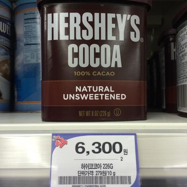 Photo taken at 홈플러스 (Home Plus) by DENNIS W. on 10/1/2014-首尔市麻浦区世界杯路240号世界杯体育场内(世界杯店) Photo taken at 홈플러스 (Home Plus) by DENNIS W. on 10/1/2014