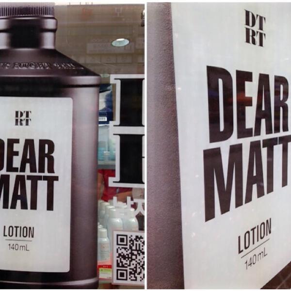 Photo taken at 올리브영 (OLIVE YOUNG) by Kay. L. on 6/29/2013