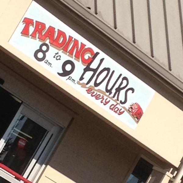 Photo taken at Trader Joe's by Bill A. on 7/26/2014