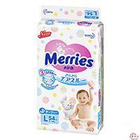 日本 KAO花王 婴儿 纸尿裤 L54