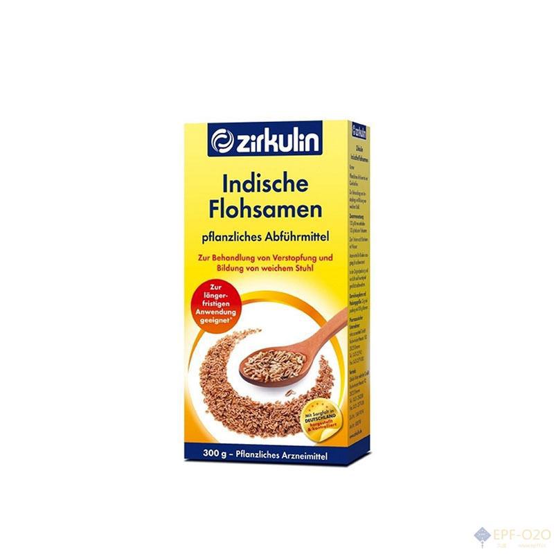 Zirkulin 天然印度车前子植物营养冲剂 润肠通便 300g