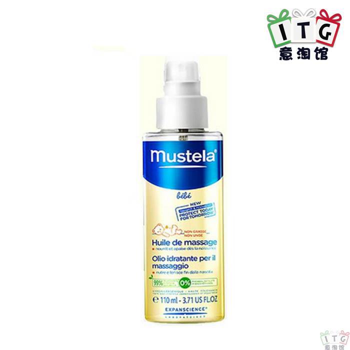 MUSTELA妙思乐婴儿按摩油110毫升 MUSTELA妙思乐婴儿按摩油110毫升