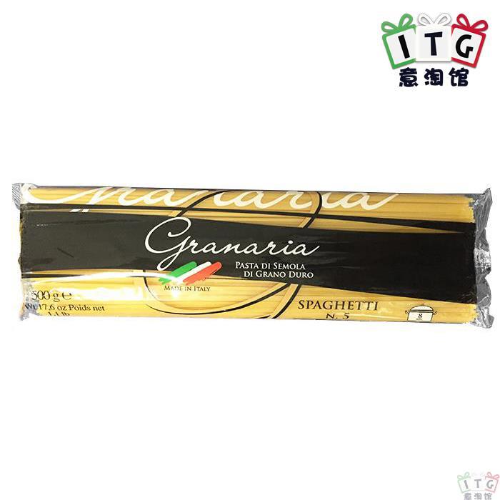Granaria意大利面直条面500克装3-5人份量 Granaria意大利面直条面500克装3-5人份量