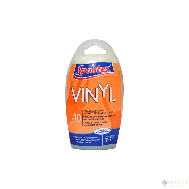 Spontex 纤薄贴合一次性手套 10只装 中号7-7.5