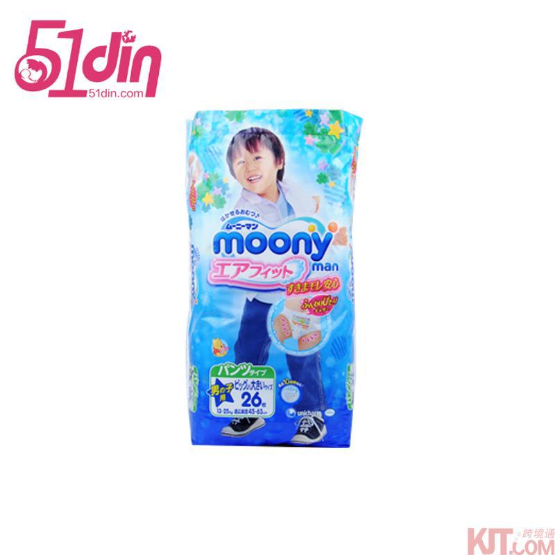MOONY 尤妮佳 学步裤 PXXL26 男