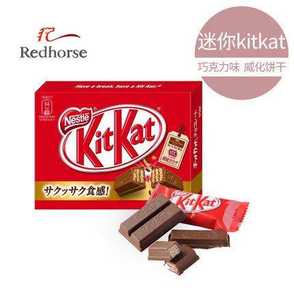 【日本直邮】迷你kitkat雀巢零食奇巧巧克力威化夹心饼干3个装 【日本直邮】迷你kitkat雀巢零食奇巧巧克力威化夹心饼干3个装