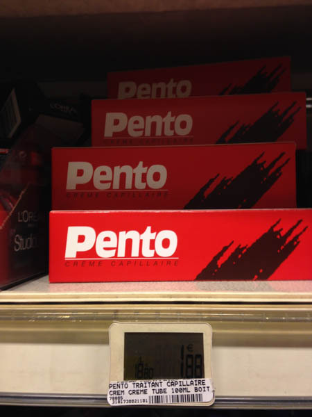 染发膏pento
