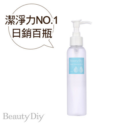 BeautyDiy魔术卸妆洁颜油 payeasy官网直营