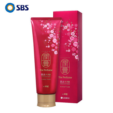 韩国正品ReEn睿嫣LG润膏洗发水洗护2合1滋养香水护发膏红色250ml 韩国正品ReEn睿嫣LG润膏洗发水洗护2合1滋养香水护发膏红色250ml