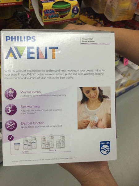 澳大利亚进口温奶器-AVENT飞利浦新安怡智能恒温暖奶器温奶器宝宝热奶器