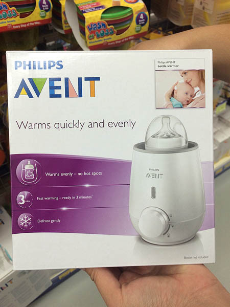 澳大利亚进口温奶器-AVENT飞利浦新安怡智能恒温暖奶器温奶器宝宝热奶器