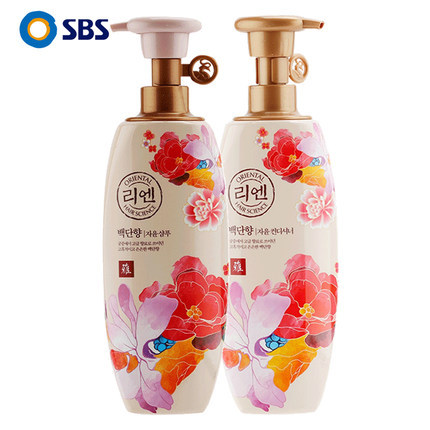 韩国正品LG睿嫣白檀香洗发水护发素控油持久滋养reen套装500ml*2