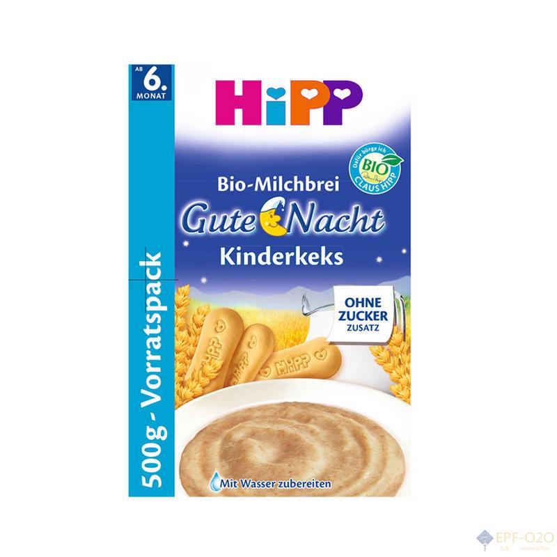Hipp喜宝 饼干燕麦牛奶晚安米粉米糊 适用6个月以上宝宝 500g