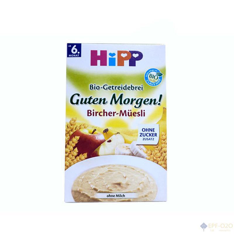 Hipp喜宝 有机早安麦片谷物米粉 适用6个月以上宝宝 250g Hipp喜宝 有机早安麦片谷物米粉 适用6个月以上宝宝 250g