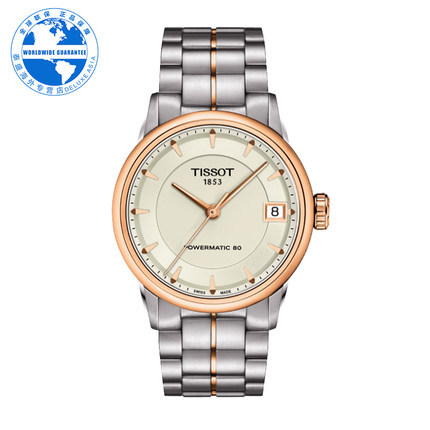 Tissot/天梭 瑞士正品时尚潮流自动机械腕表T086.207.22.261.01
