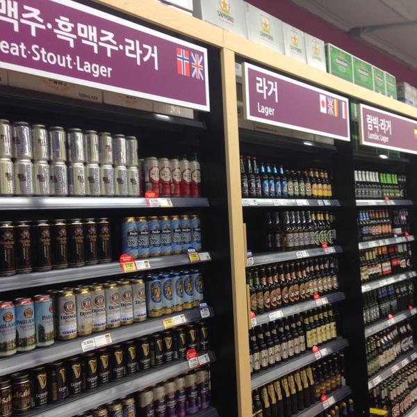 Photo taken at 홈플러스 (Home plus) by Mike C. on 10/10/2013