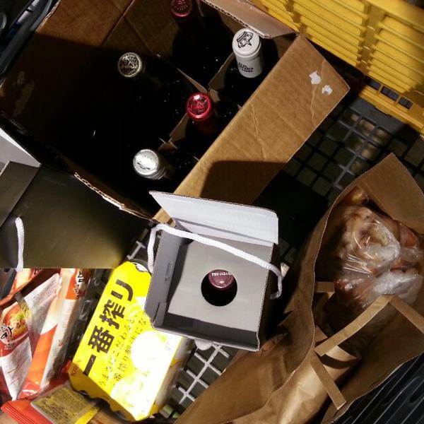 Photo taken at 이마트 (emart) by ji yeon H. on 8/8/2014-首尔特别市数码路32-43易买得超市 Photo taken at 이마트 (emart) by ji yeon H. on 8/8/2014