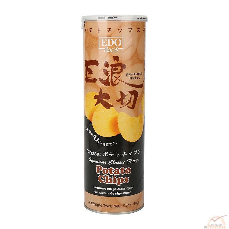 EDO PACK 巨浪大切-经典 原味薯片 150克