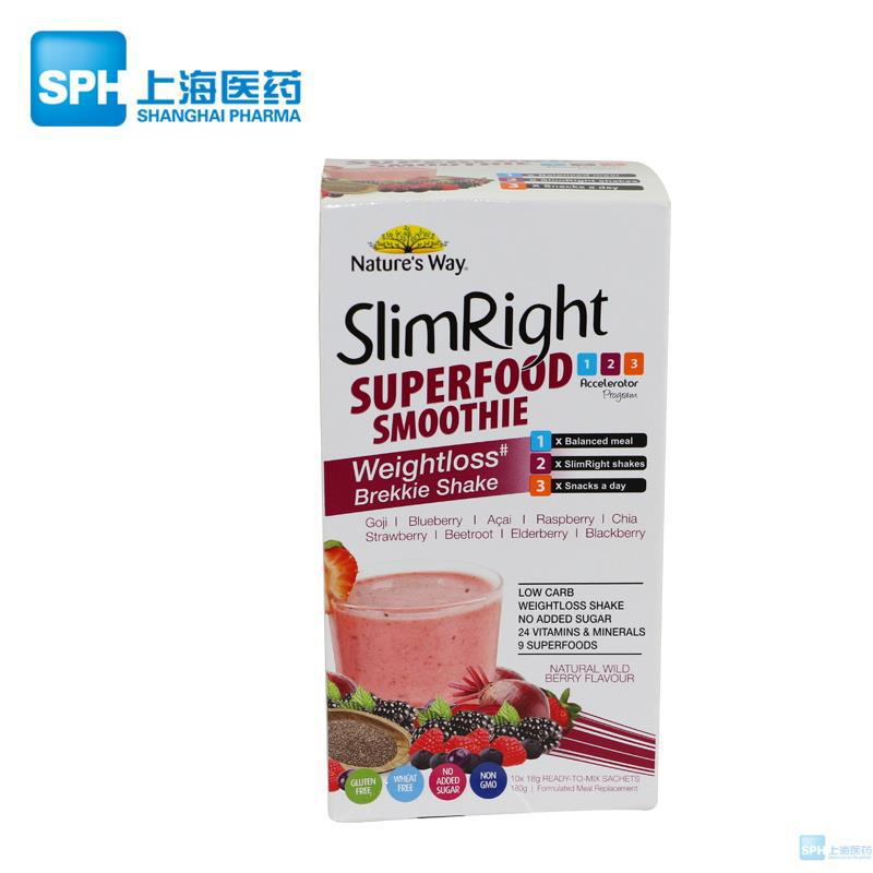澳洲进口Natures Way纤丽妍 代餐奶昔代餐粉10袋