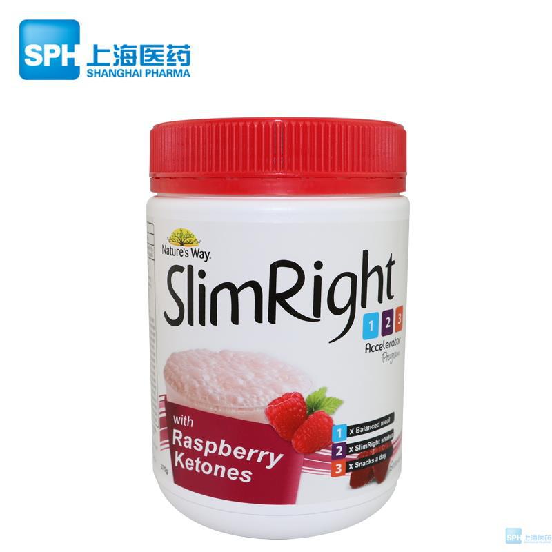 澳洲Natures Way绿之华 代餐奶昔代餐粉草莓覆盆子口味375g 澳洲Natures Way绿之华 代餐奶昔代餐粉草莓覆盆子口味375g