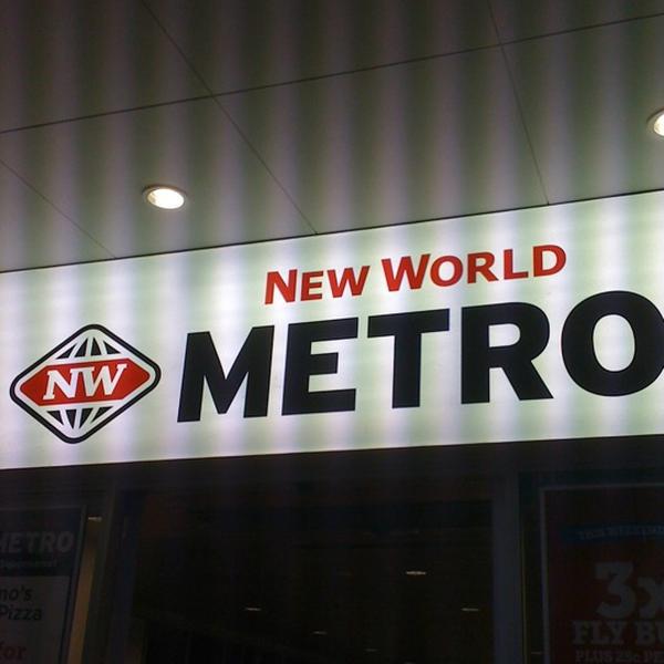 提供新西兰人自己会买的特产New World Metro超市奥克兰市店图片库