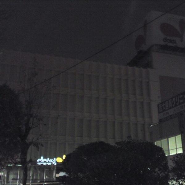 Photo taken at ダイエー 大岛店 by espa on 12/28/2012-东京都江东区大岛4-6-1 大荣超市 Photo taken at ダイエー 大岛店 by espa on 12/28/2012